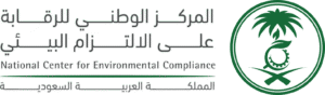 NCEC-logo-color-1568x459
