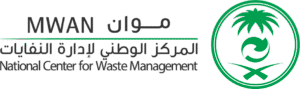 المركز_الوطني_لإدارة_النفايات